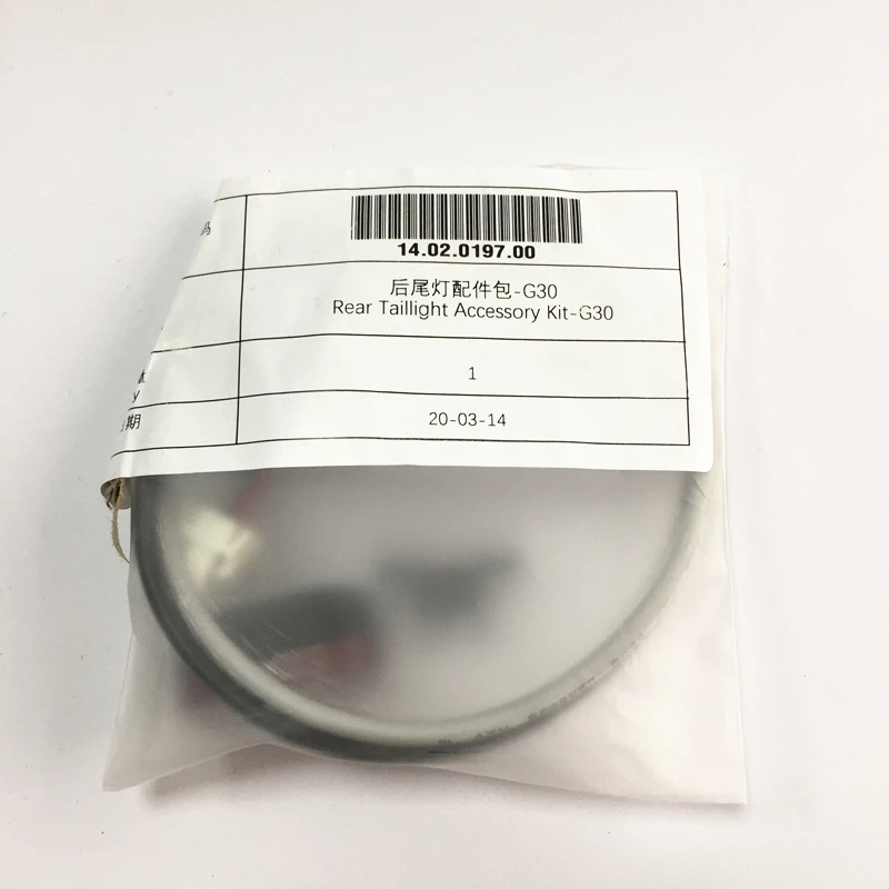 Оригинальные запчасти для заднего фонаря Ninebot MAX G30 складной умный электрический