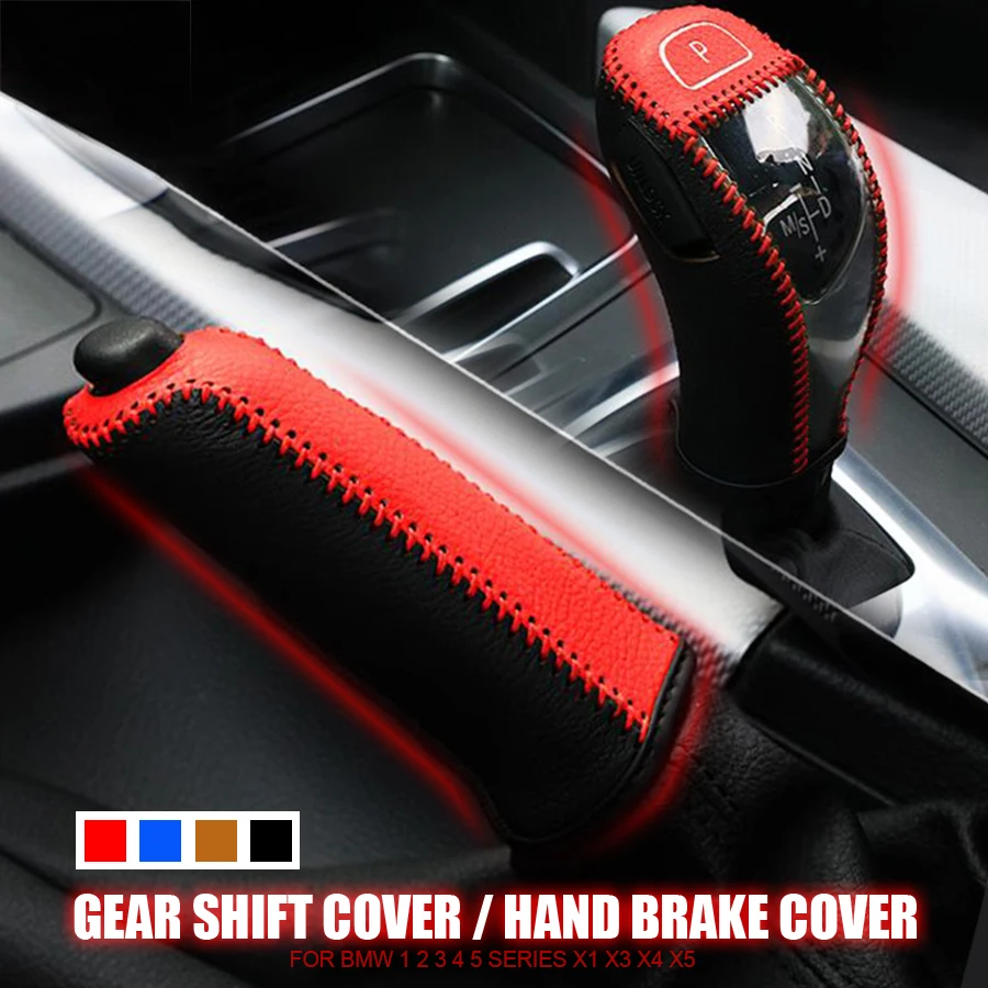 Кожаный Автомобильный Брелок с Шестерни головка переключения Кнопка Ручного