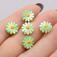 natural sea shell beads high quality sunflower mop shell charms loose bead for women jewelry making diy earring necklace 5pcs