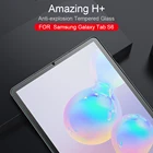 NILLKIN Закаленное стекло протектор экрана для Samsung Galaxy Tab S5eT720 Wi-FiT725 LTES6 H + Защитная пленка для экрана