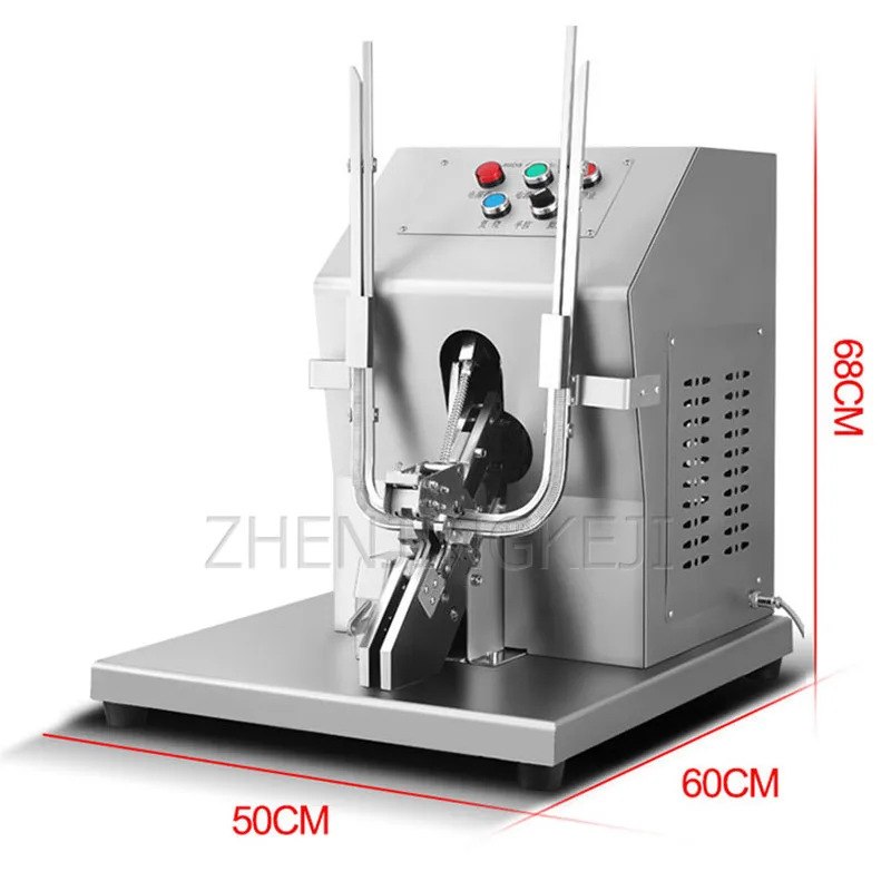 

Коммерческая электрическая герметичная машина, автоматический супермаркет, удобный магазин, машина для хранения съедобных бактерий, сетча...