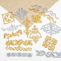 mixed style gold silver embroidered iron on patch for clothing badge paste for clothes bag pant shoes