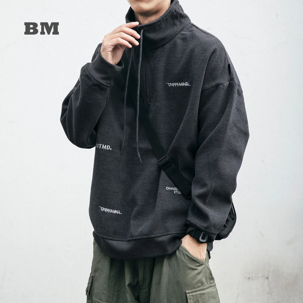 Толстовка мужская осенне-зимняя с высоким воротником и Вышивкой Букв | Мужская