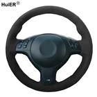 Самодельная Автомобильная флип-замша для BMW M Sport E46 2000-2004 330i 330Ci E39 2000-2003 540i 525i 530i M3 E46 Волан