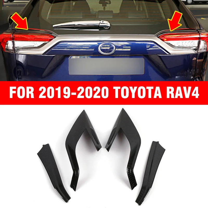 Pcmos углеродное волокно Автомобильная задняя фара рамка обшивка для 2019 2020 Toyota RAV4
