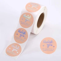 50 500pcs gold foil thank you stickers for supporting my small business paper label sticker for food smaple order envelope seal