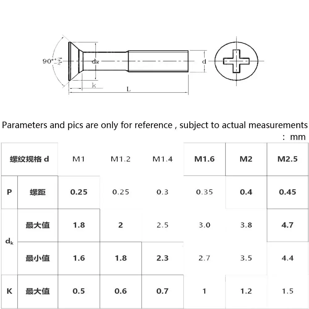 100pcs/Lot GB819 M3x8 mm M3*8 304 Stainless Steel flat head cross Countersunk screw | Обустройство дома