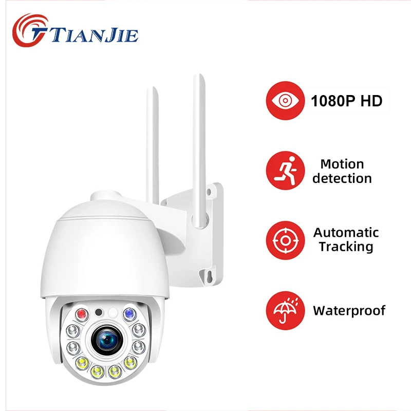 Камера наружная Водонепроницаемая с поддержкой Wi-Fi и функцией ночного видения