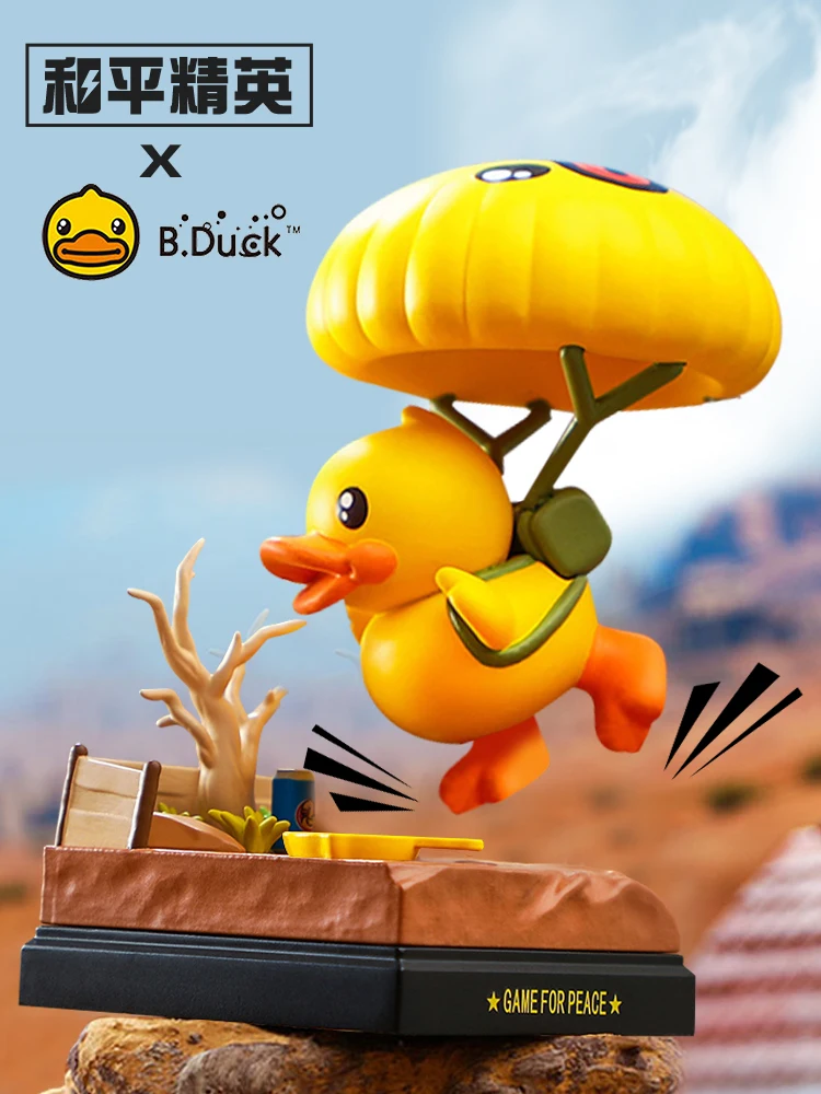 

Blind Box Set of Small Yellow Duck Days Ebb and Tide Duck Living Room Decoration Home Decoration Accessories