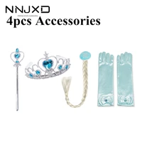 princess girls accessories set kids party cosplay queen magic wand tiara gloves wig hair 4pcs
