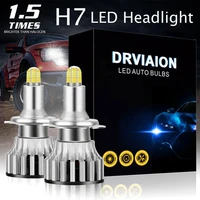 1 pair auto car led h7 18000lm 8 sides 110w 3d led headlights bulbs high power 360 degree lamp high or low beam