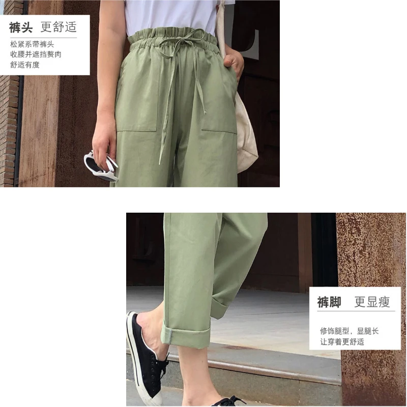 

Women Pants New Fashion Cargo Loose Trousers Pockets High Waist Loose Streetwear Pants New Joggers Trouser Female Sports Pants