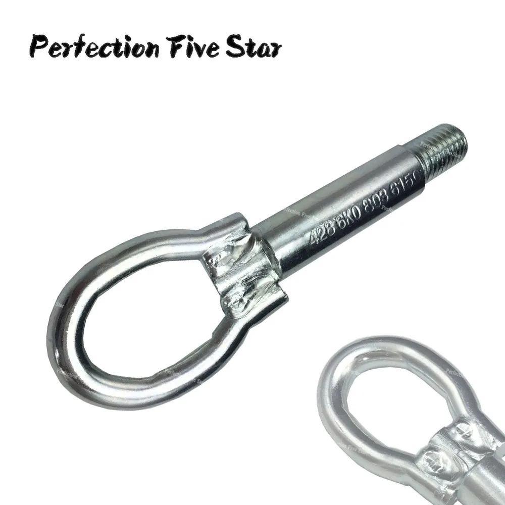 Металлический крюк для прицепа стальной буксирный Polo 2002-2015 Santana 3000 Vista Gol 6K0 803 615 C