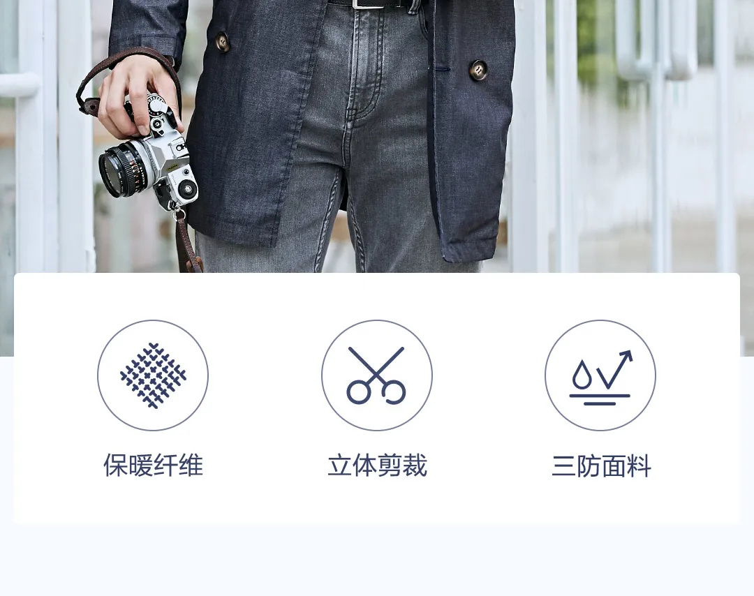 Xiaomi Youpin DMN классический непромокаемый джинсовый Тренч Три анти-технологии джинсовая ткань легкий и теплый человек новое поступление