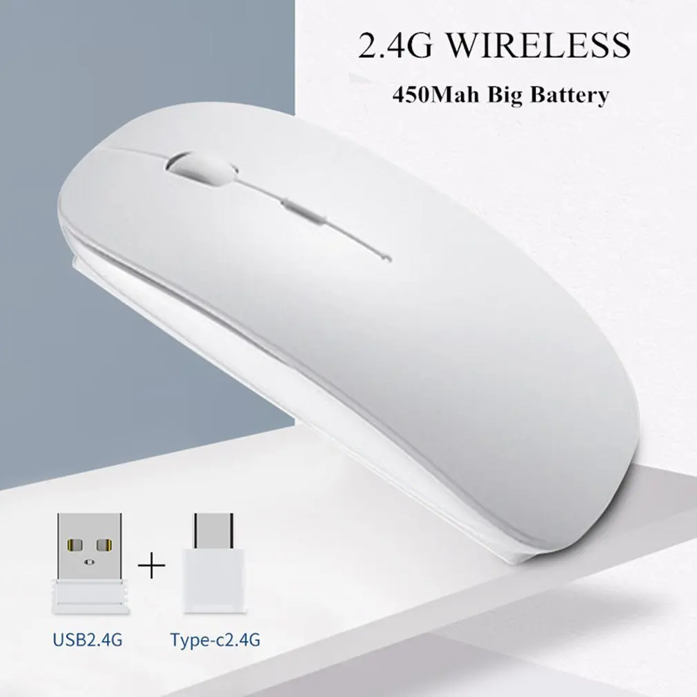 

Wireless Mouse Computer Bluetooth-compatible Mouse Silent PC Mause Rechargeable Ergonomic Mouse Optical Mice For Laptop PC