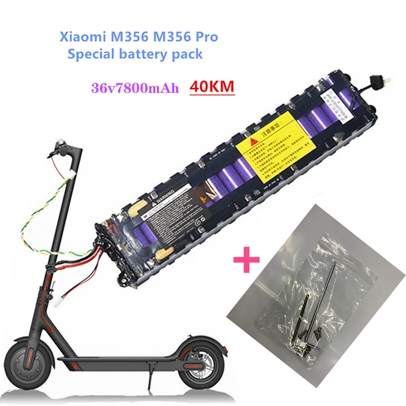 

2021 new 36V 7.8ah battery is suitable for Xiaomi m365 Pro special battery pack, 36V battery 7800mah, riding 40km BMS