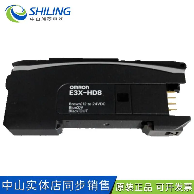 Fiber amplifier sensor E3X-HD8 E3X-HD11 E3X-HD41 |