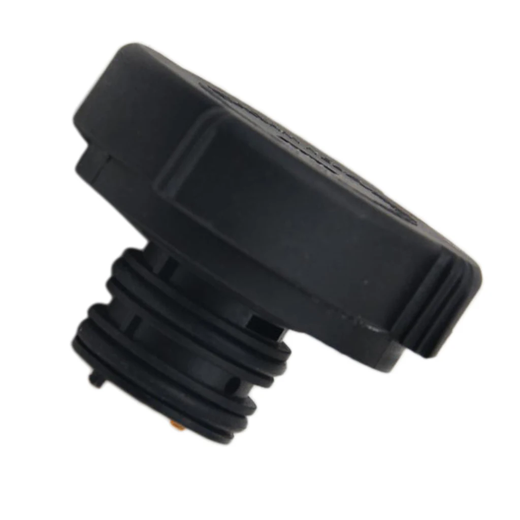 Пластиковая крышка радиатора охлаждающей воды для BMW | Автомобили и мотоциклы