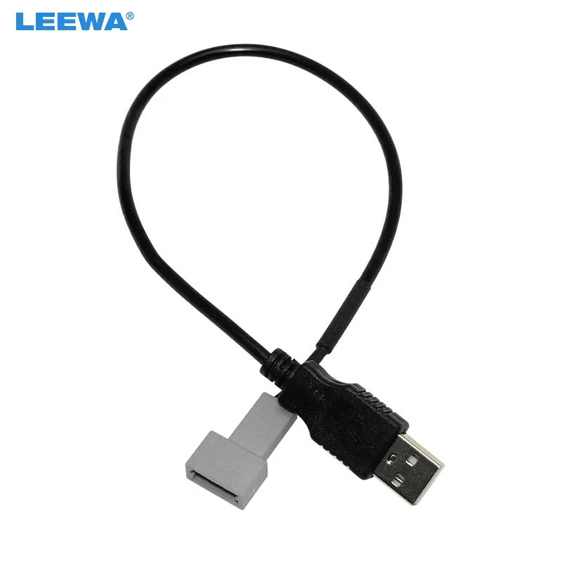 LEEWA Car Audio Radio 2.0 USB to 4Pin Socket Cable for Kia KX5 Sorento Sonata Extension Connector Adapter  #CA6849