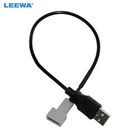 LEEWA автомобильное аудио радио 2,0 USB к 4Pin гнездовой кабель для Kia KX5 Sorento Sonata удлинитель адаптер # CA6849