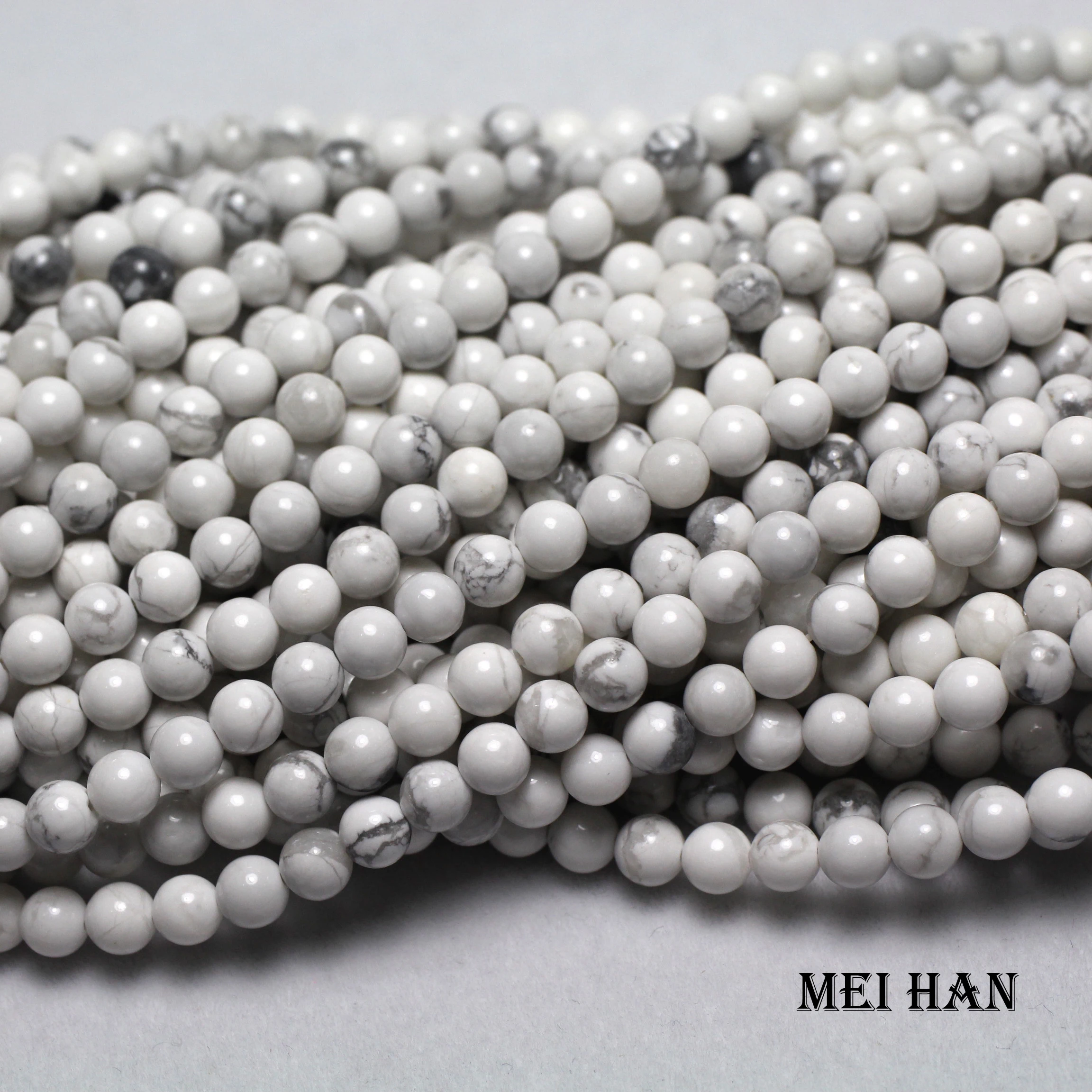 Круглые Гладкие бусины Meihan Howlite 4 5 мм 3 нити в комплекте для изготовления