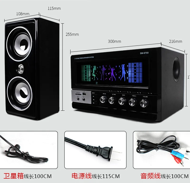 Прямая продажа от производителя Bluetooth динамик Караоке ТВ деревянный домашний