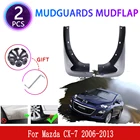 Брызговики для Mazda CX-7, CX7, CX 7, 2006  2013, 2008, 2009, 2010
