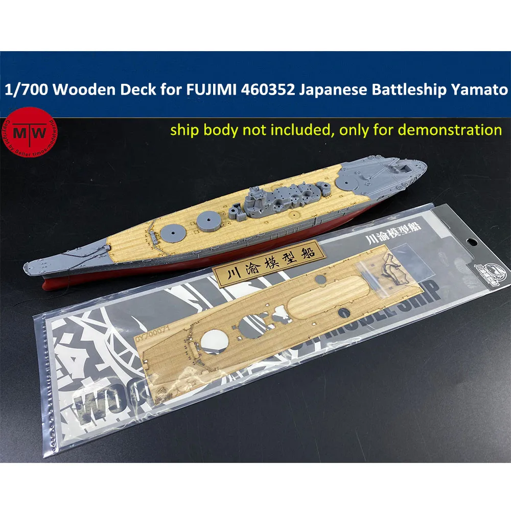 Масштаб 1/700 деревянная колода для FUJIMI 460352 японский военно-морской корабль Yamato
