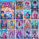 Набор для алмазной вышивки 5D AB с изображением девочки