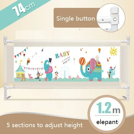 elephant-1.2 Портативная дорожная кровать рельс детский манеж babi манеж забор для детей ограждение детской кроватки кровать safeti рельсы безопасности кровать забор дети ограждение - Цвет: elephant-1.2