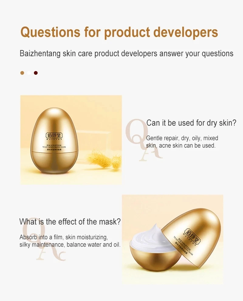 

Egg mask Yeast Eggshell Mask Cream Yeast Shell Hydrating Moisturizing Veil Cream Sleep Mask Cream