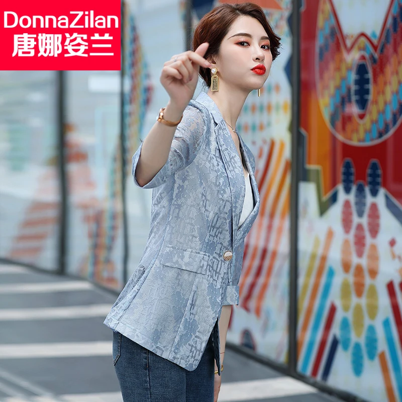 

Large Size Women's Suits Coat Female 2021 Spring and Summer New Korean Slim Temperament Thin Slimming Small Tailored Suit Top