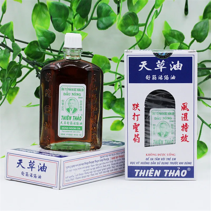 

Vietnam authentic massage oil shu by the adjustable stump oil spurs rheumatoid arthritis pain H66
