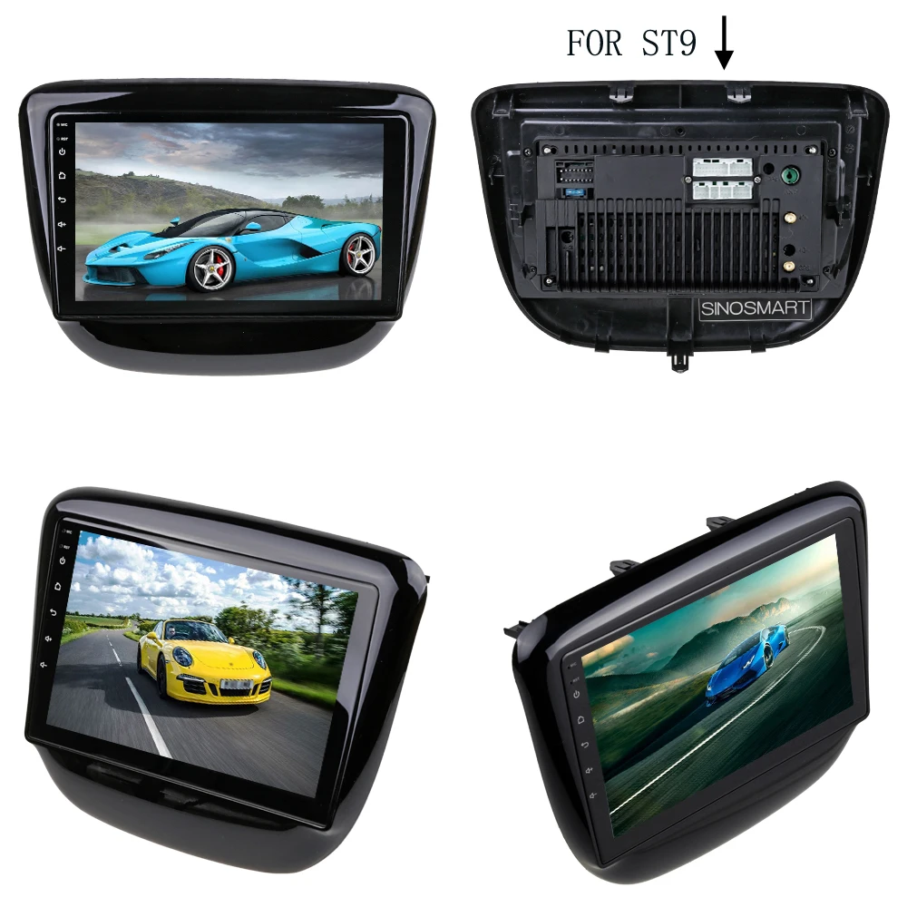 SINOSMART Автомобильный GPS навигационный плеер для Chevrolet Cavalier Trax 2016 2019 48EQ DSP 8 Core|car audio