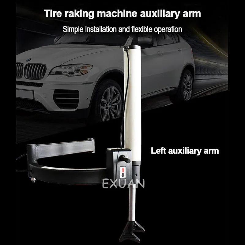 Аксессуары для машины гриля шин сменный вспомогательный рычаг замены аксессуары