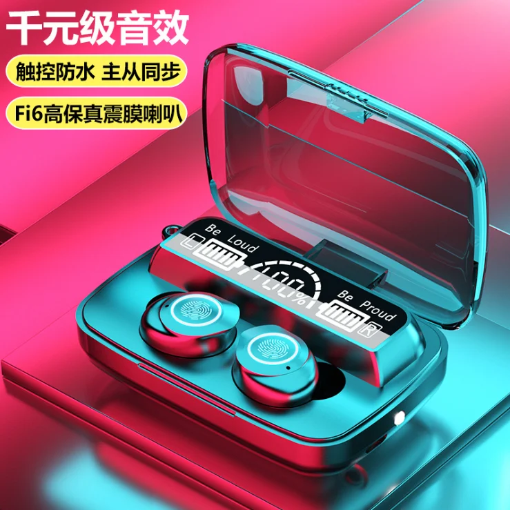 

f9-5c M10 Bluetooth headset TWS wireless touch digital display F9 in-ear Bluetooth headset/power bank