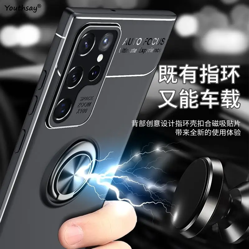 For Samsung Galaxy S22 Ultra Case for Samsung Galaxy S22 Ultra S21 FE S20 Plus Funda Megnet Stand Phone Bumper For Galaxy S22