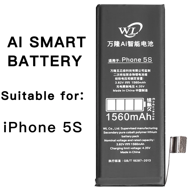 Литиевая батарея WL для Apple iPhone 6 PLUS 6S Официальный магазин сменные батареи