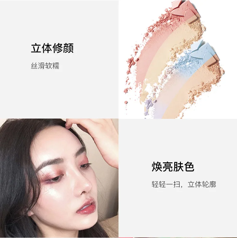 New 4 Color Baked Highlighter 3D Face Powder Makeup BronzerPalette Shimmer Illuminator Contouring Brighten