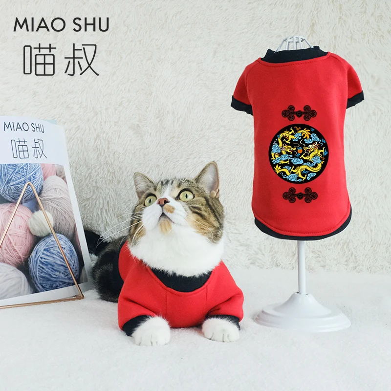 Свитер с милым котом зимний костюм теплая Женская одежда для кошек катэтен джеди