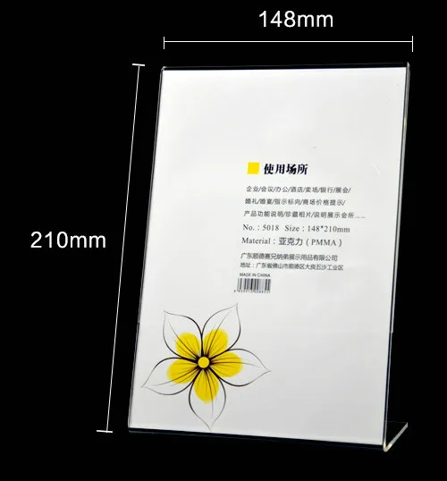 

Restaurant 148*210mm Acrylic Menu Price Card Label Frame