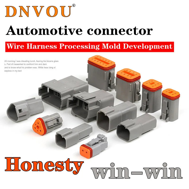 Разъем для подключения внешней детали автомобиля водонепроницаемый разъем