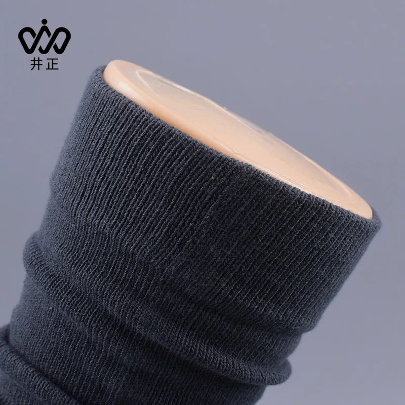 Носки мужские длинные хлопковые дышащие в японском стиле с пятью пальцами