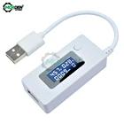 ЖК-дисплей USB-тестер напряжения тока зарядки с удлинительным кабелем USB мини-цифровой дисплей Мобильный детектор зарядного устройства