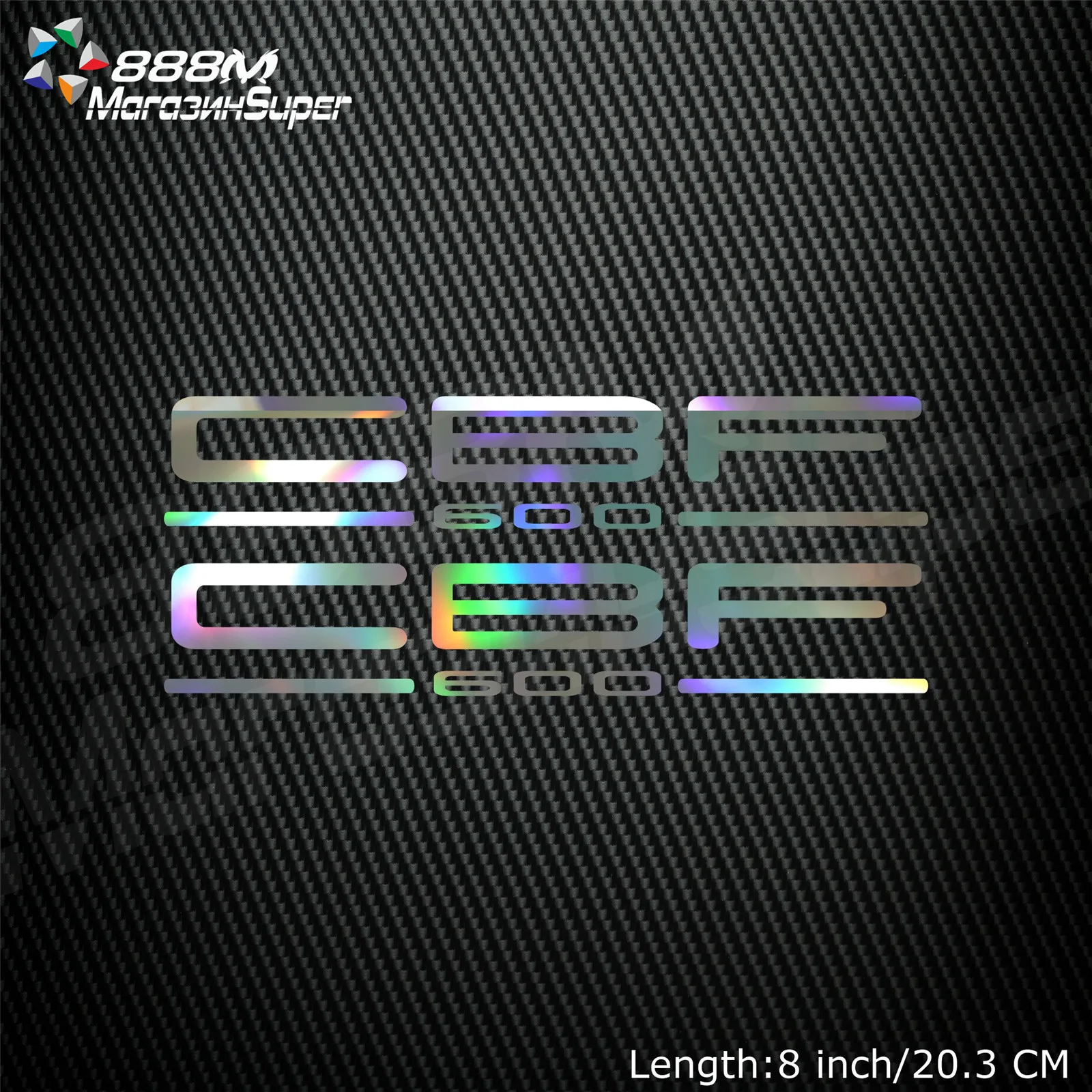 

1Pair Motorcycle Reflective Laser Helmet Tank Pad Decoration Sticker Motorbike Decals For Honda CBF 600 CBF600