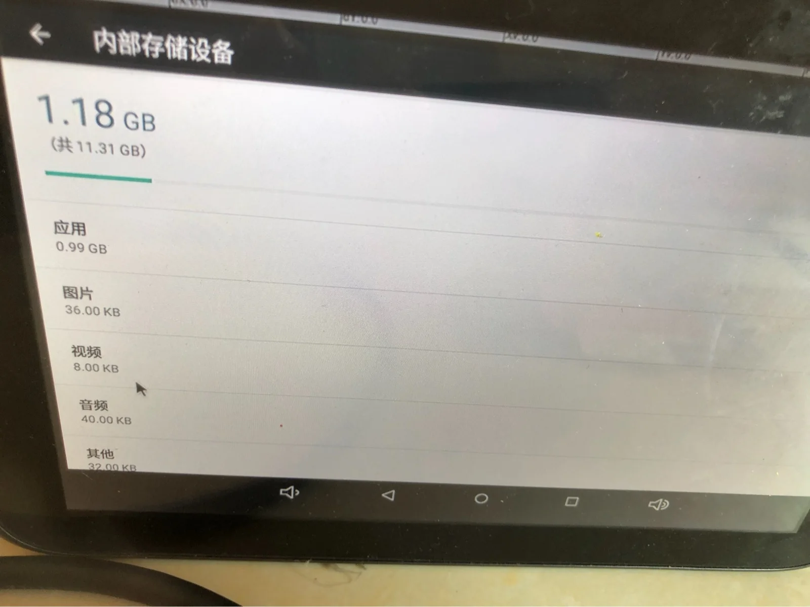 

A83T 1G + 16G Android Tablet Motherboard