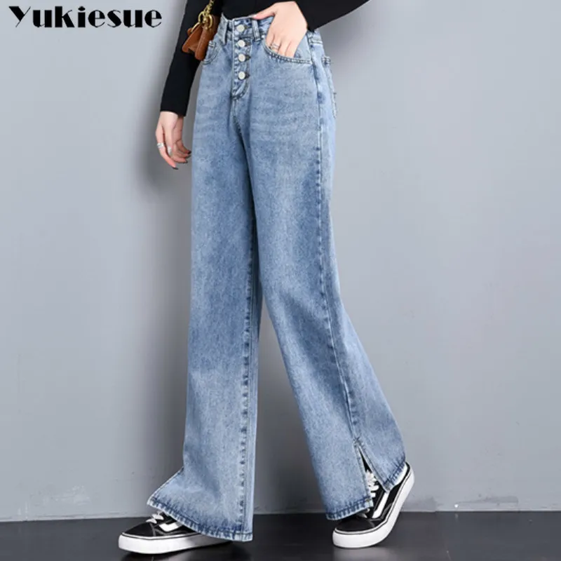 Женские прямые джинсы с высокой талией синие повседневные свободные широкие