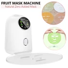 Автоматическая машина для изготовления масок для лица, фруктов, овощей, молока, с натуральным коллагеном