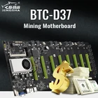 Материнская плата для майнинга с процессором и вентилятором 8 GPU шаг 55 мм память DDR3 Встроенный интерфейс VGA низкое энергопотребление