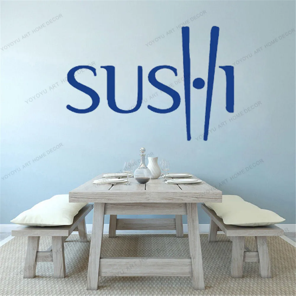 Суши азиатские Еда рыба-Наклейка Стикер для ресторана Плакаты Наклейки на стены